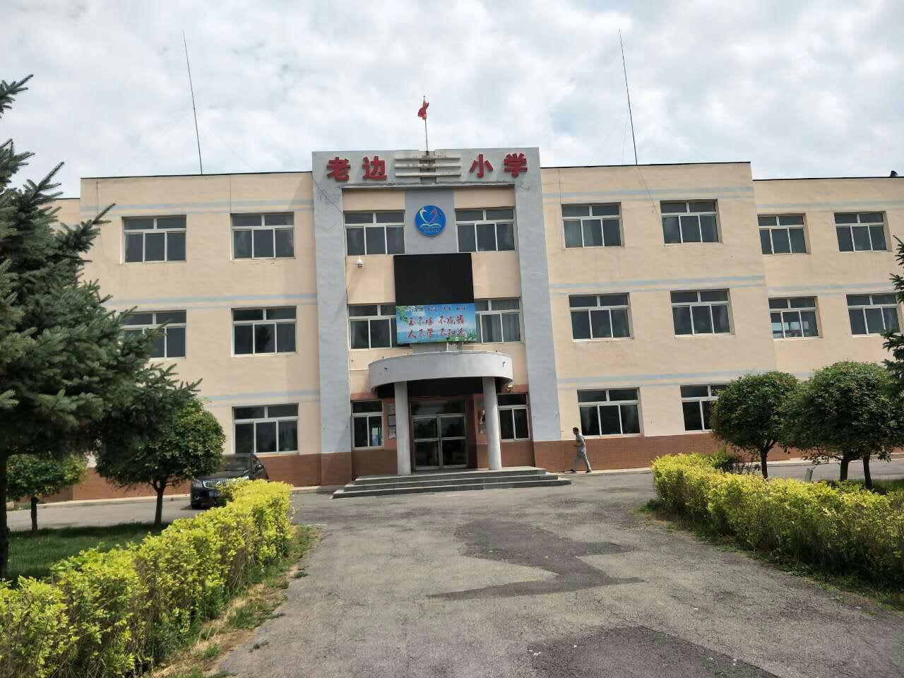 �����؅^(q��)2000ƽ�׽̌W�ǿ՚��ܹ�ů����