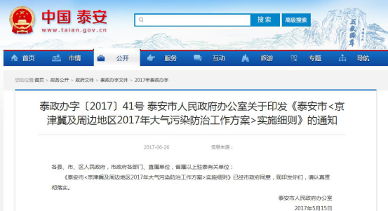 �՚���Դ�W(w��ng)���՚��ܲ�ů�����ռ���δ��څ��