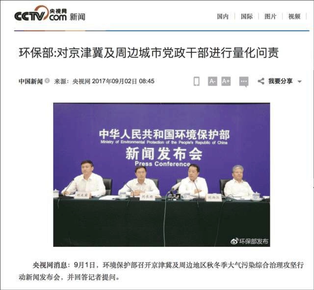 �h(hu��n)������ȡů늴�ú�ȭh(hu��n)�������䌍(sh��)����(y��n)����ί��(sh��)ӛ������(w��n)؟(z��)����(gu��)�ҭh(hu��n)�����ٷ��W(w��ng)վ��