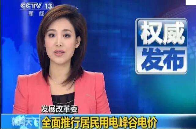 ���ض����坍ȡů늃r�R����ú��늳��͜ؿ՚�Դ����١��A������