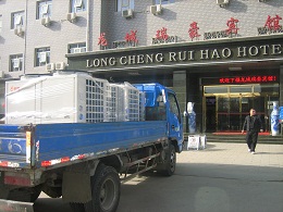 �����՚�Դ��ß�ˮ����Ƶ���̘I(y��)��(ch��ng)���ṩ��ˮ����(w��)���ܺ��u(p��ng)