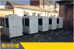 ���͜ؿ՚�Դ���ú���偠t�C(j��)�M��Q�ǹ�(ji��)�����fС�^(q��)��ů����