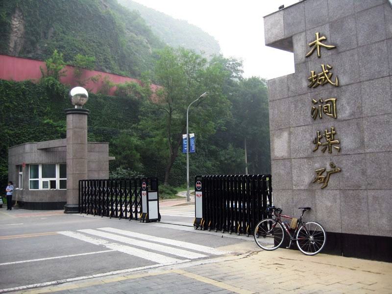 ���͜ؿ՚�Դ��ß�ˮ�����ľ�ǝ��V�^(q��)������Ʒ�|(zh��)