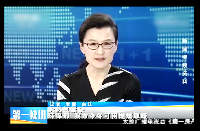 ���ҽ��h�����]�ó��͜ؿ՚�Դ��ú�늡�!��Qú�Ě⹩ůȱ���y�}