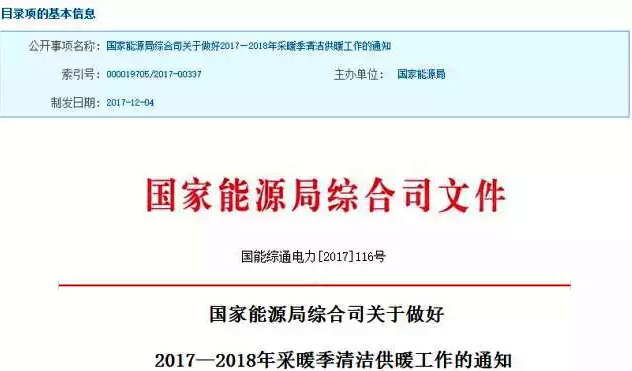 �坍��ů�����������΄�