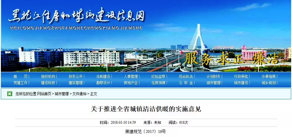 ���������C���\�ó��͜ؿ՚�Դ�������Ч�偠t�e�O�l(f��)չ늹�ů�c���Y(ji��)�Ϲ�ů