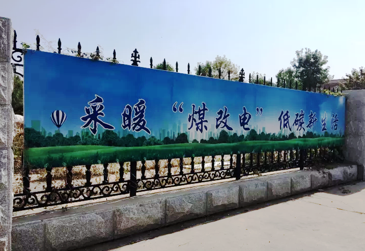 ����о��񶬼����͜ؿ՚�Դ��õ��坍ȡůú�����ú�Ě��a�N����?