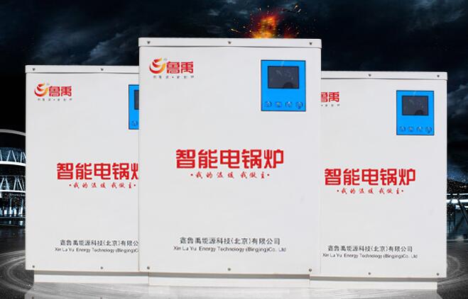 늴�偠t��ʲô�ȿ��{(di��o)��ů����