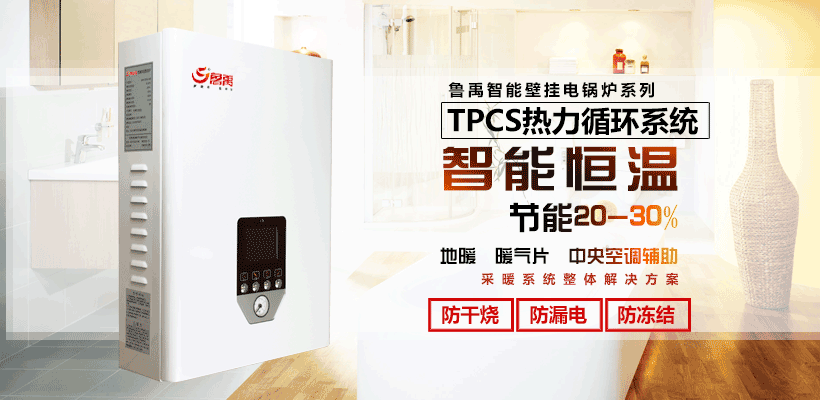 늴�偠t���Ñ���ů��Ҫ�Ԃ�l(f��)늙C(j��)�᣿