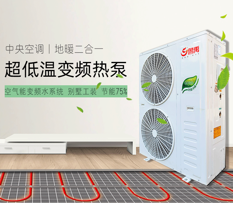 140�O~180�O���͜ؿ՚�Դ��ã�׃�l���C(j��)�M