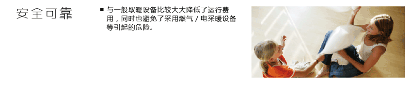 ���͜ؿ՚�Դ��ò�ů�C�M��(y��u)�c��