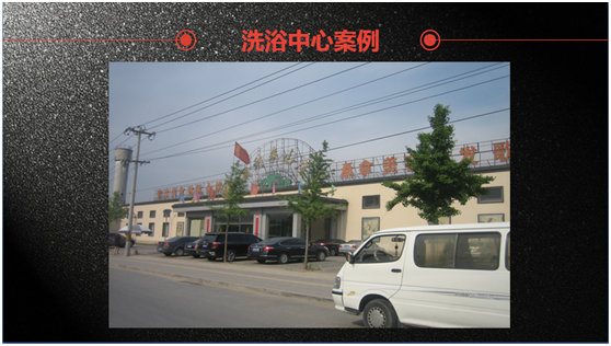 ϴԡ�Uˮ�������