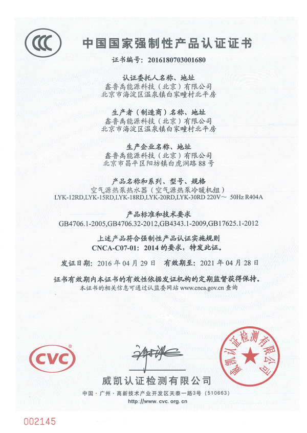 �����՚�Դ���3c�C��(sh��)