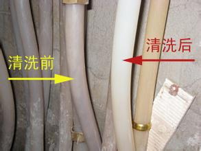 �՚�Դ��õ�ů����ϴ