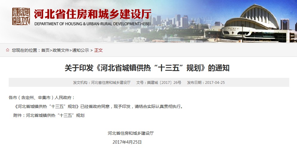 �՚�Դ����Ј�(ch��ng)�l(f��)չǰ��