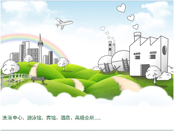 ϴԡ�Uˮ������շ����V