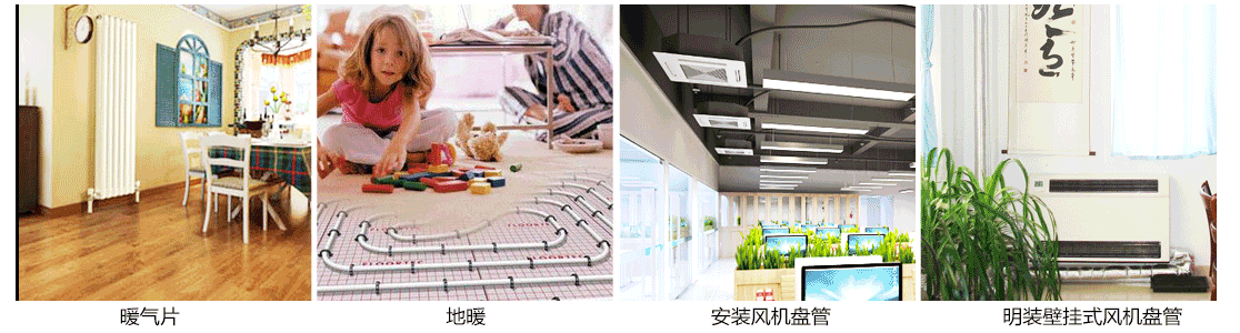 �r(n��ng)���ÿ՚���ȡů�O(sh��)���ů�L(f��ng)�C�P��