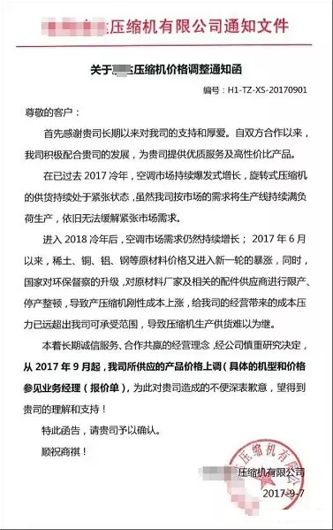 ���͜ؿ՚�Դ��Ãr�����{(di��o)