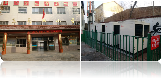 �������͜ؿ՚�Դ���С�WУԺ���й�ů����