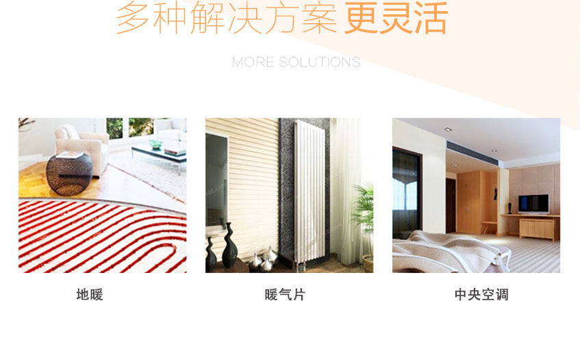 �������ÿ՚�Դ��Ã�(y��u)ȱ�c�ģ����Ӷ�Nɢ��ĩ�˸��`��