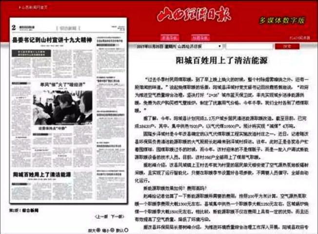 ���͜ؿ՚�Դ��ÙC(j��)�Mɽ����(j��ng)��(j��)��?q��ng)?b��o)