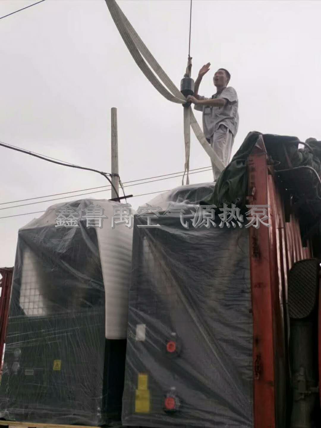 鑫魯禹超低溫空氣源熱泵廠家 鑫魯禹超低溫空氣源熱泵廠家