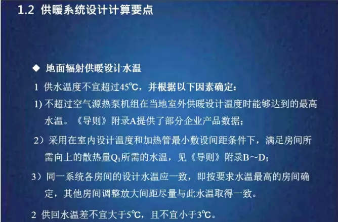 ���͜ؿ՚�Դ���ϵ�y(t��ng)����ݗ��ˮ��