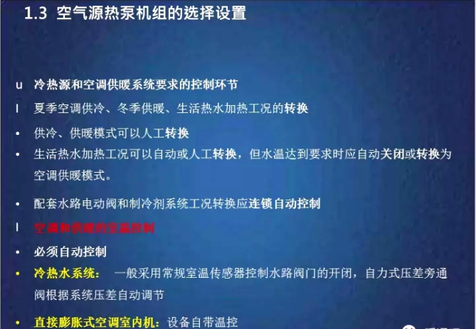 ���͜ؿ՚�Դ��ÙC(j��)�M���ƭh(hu��n)��(ji��)