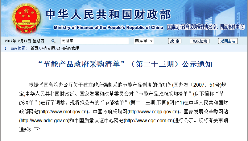 ���͜ؿ՚�Դ���������ُ���