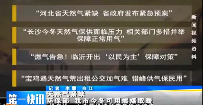 ��Ȼ����