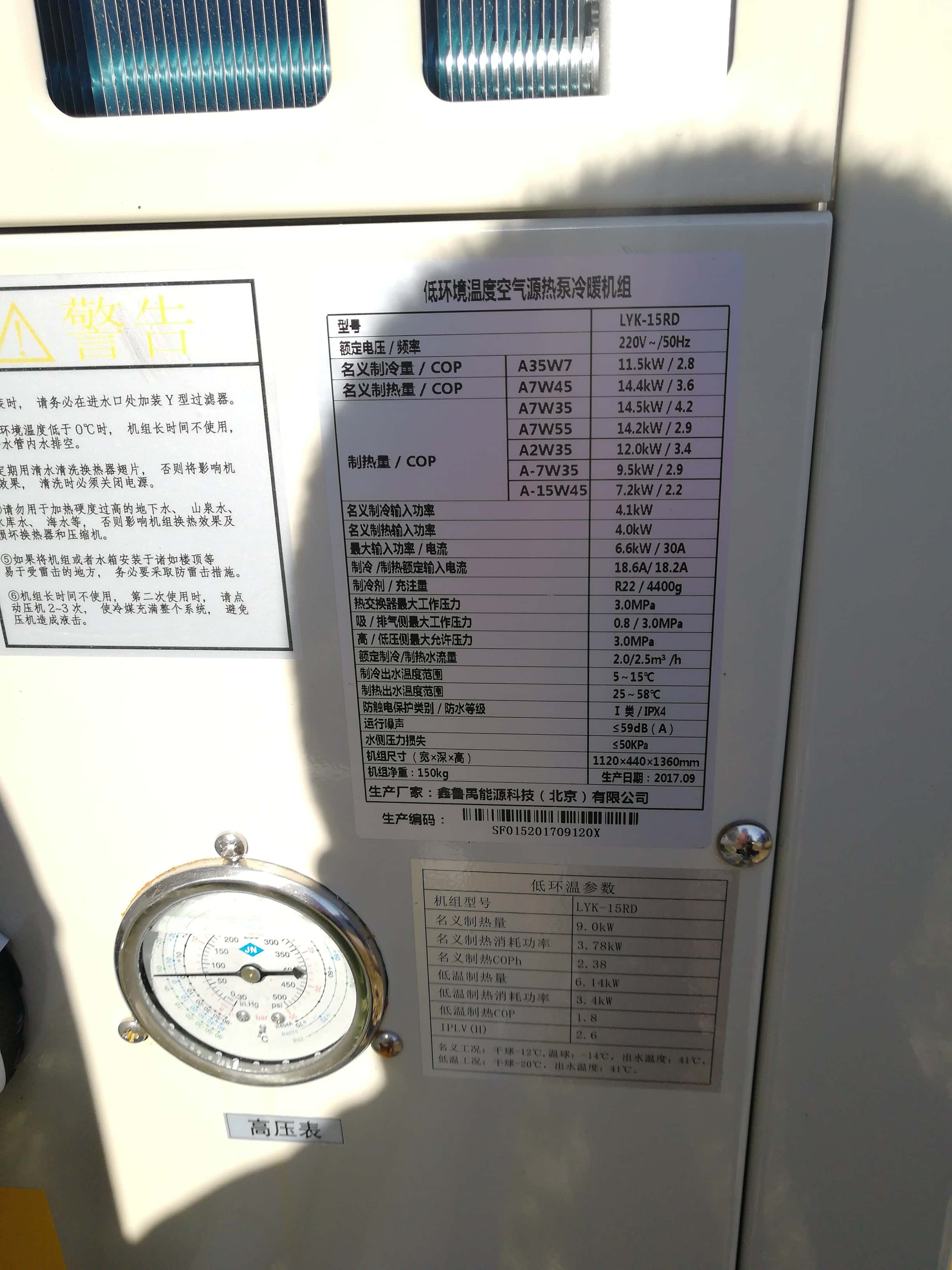 ���͜ؿ՚�Դ��ÙC(j��)�M����(sh��)