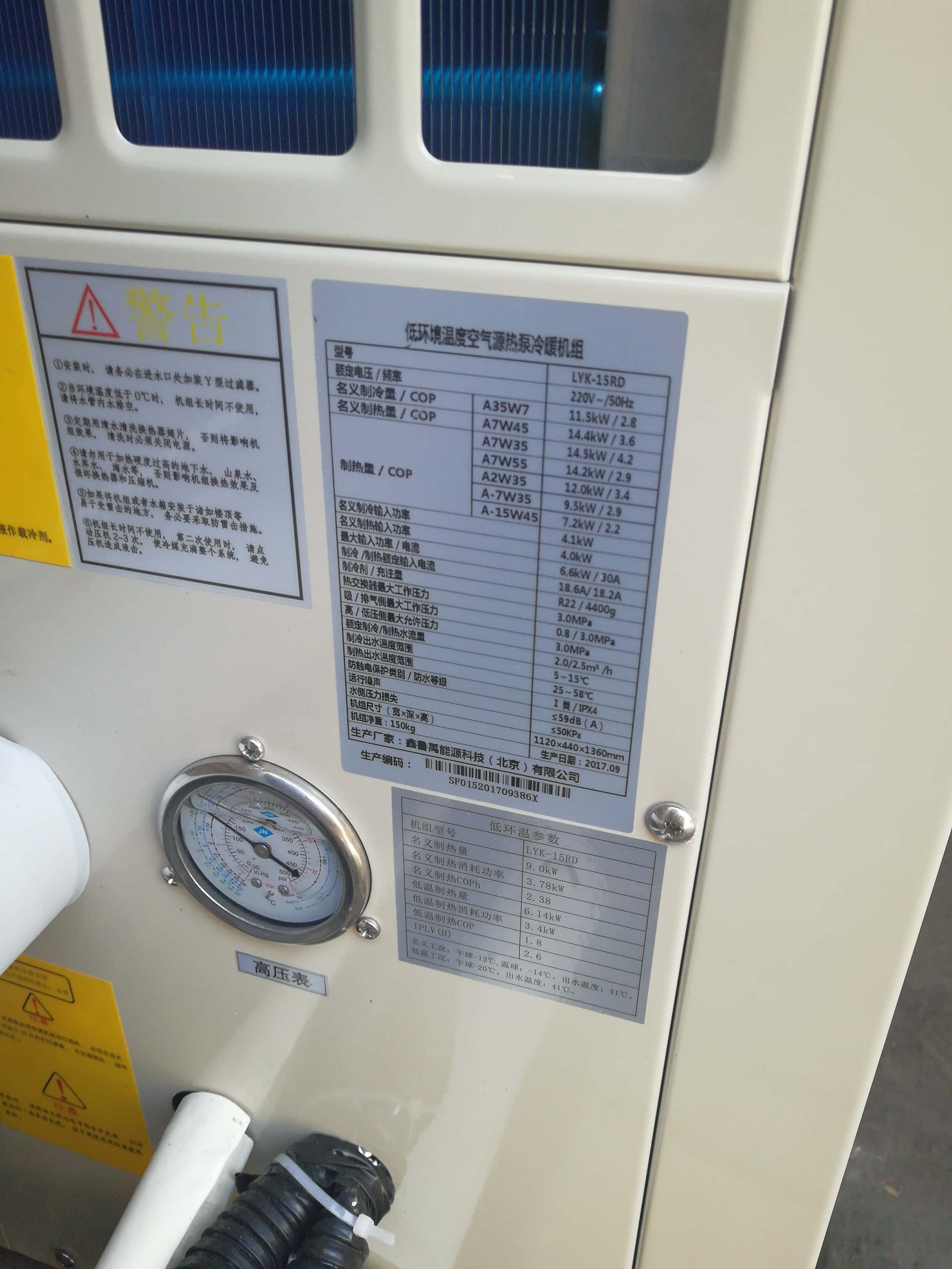 ���������͜ؿ՚�Դ��ÏS�ҙC(j��)�M����(sh��)