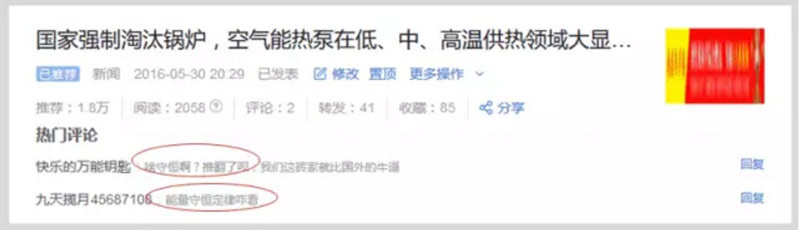 �ƏV���͜ؿ՚�Դ��ò�ů