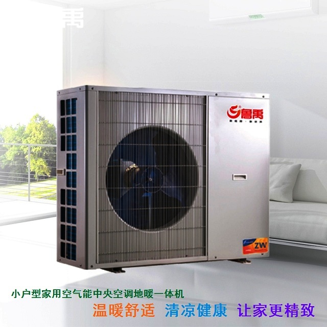 ����С���ͼ��ÿ՚���������{(di��o)��ůһ�w�C(j��)