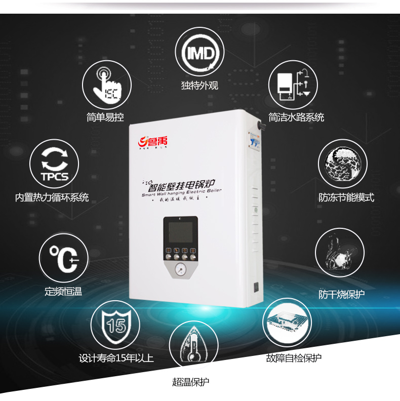 9kw����늱ڒ�t�a(ch��n)Ʒ���c