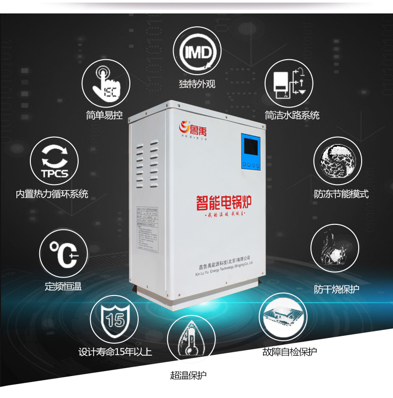 ����45kw�����偠t�a(ch��n)Ʒ��(y��u)��(sh��)