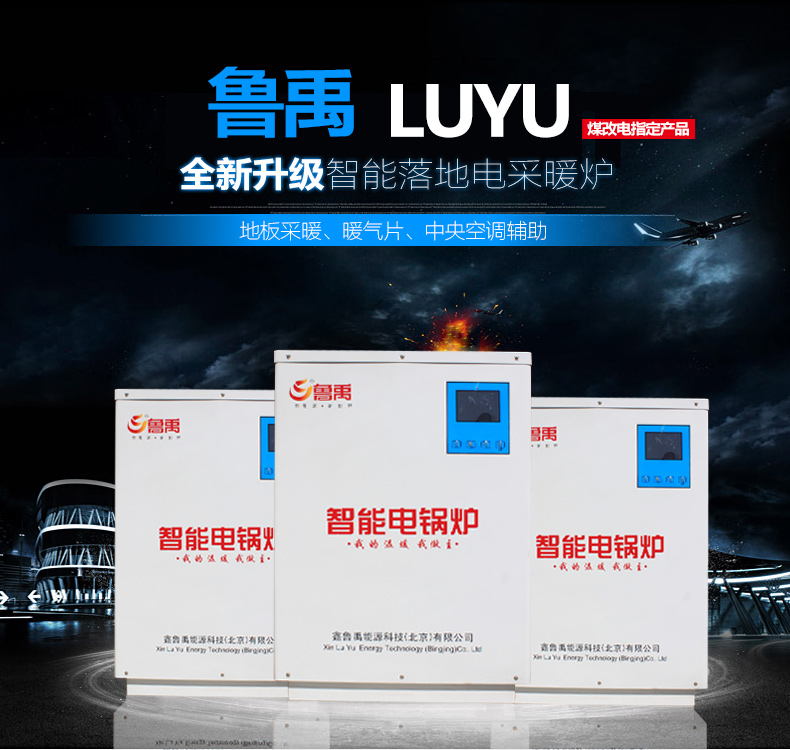 ����450ƽ������750ƽ���������偠t