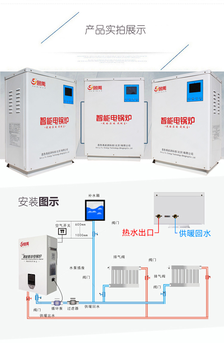 �a(ch��n)Ʒ���b��(sh��)��