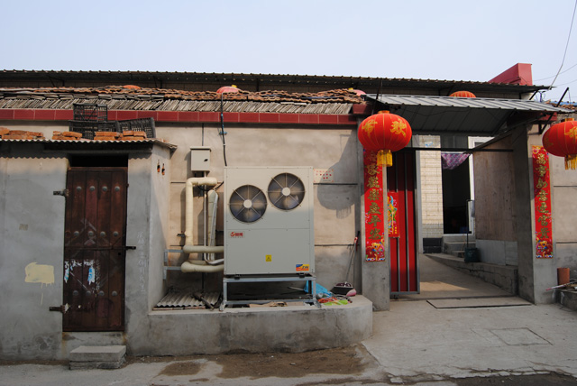 ����ú�Ŀ՚�Դ��ò�ů֮������x�Z�ҠI��������210̖Ԭ*ȫ115ƽ�װ���