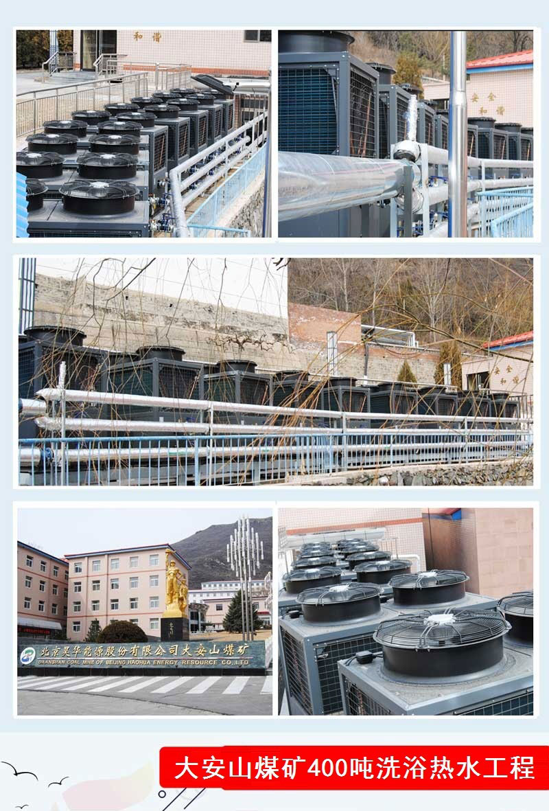 ����400���՚�Դ��ß�ˮ���C(j��)�M