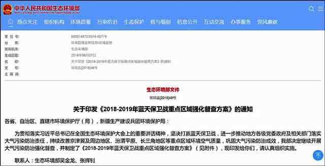 ���ҡ�2+26������μƽԭ11��ú�ĵ͜ؿ՚�Դ�������