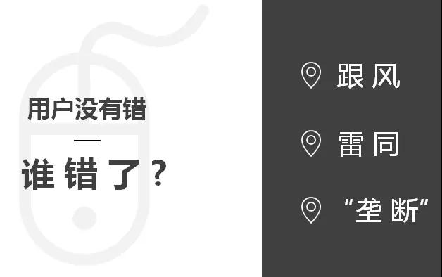 空氣源熱泵二聯(lián)供用戶的需求點(diǎn) 空氣源熱泵二聯(lián)供用戶的需求點(diǎn)