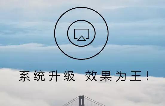 空氣源熱泵二聯(lián)供的系統(tǒng)性和效果性 空氣源熱泵二聯(lián)供的系統(tǒng)性和效果性