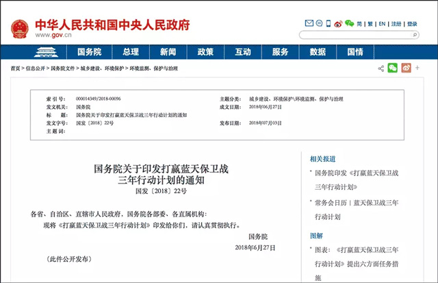 ��(gu��)���{(l��n)�챣�l(w��i)վ���ƿ՚�Դ���