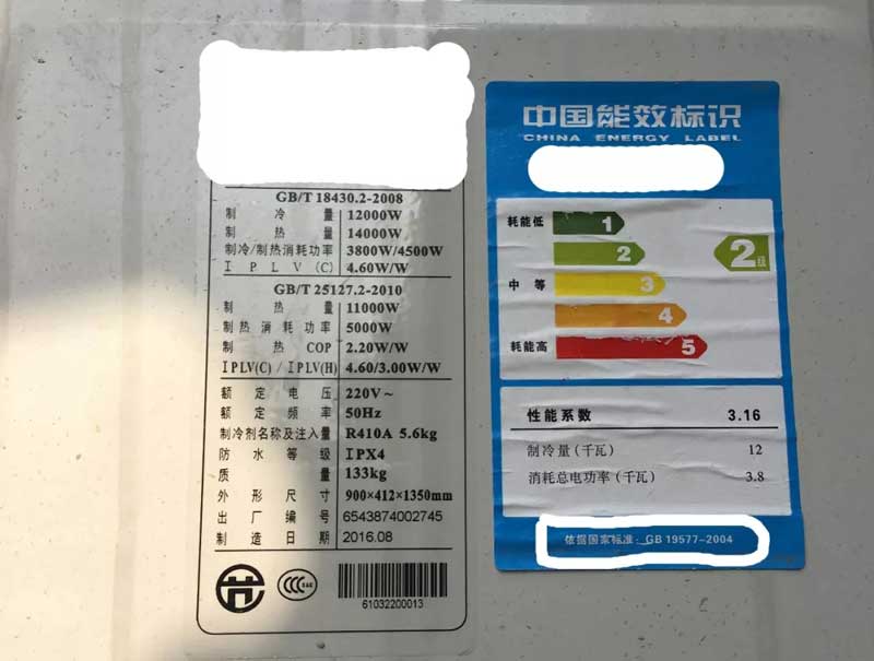 �͜ؿ՚�Դ�����Ч��(bi��o)�R