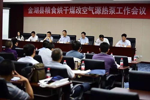 ����hú�Ŀ՚�Դ��ú���a(b��)�N�������h