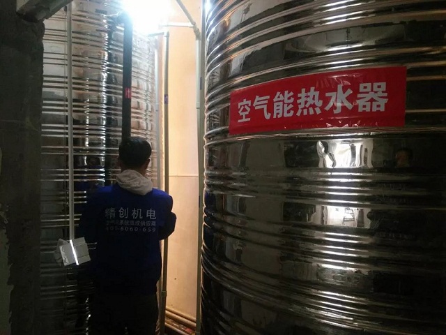 �՚�Դ��ß�ˮ�����ˮ�䌍��