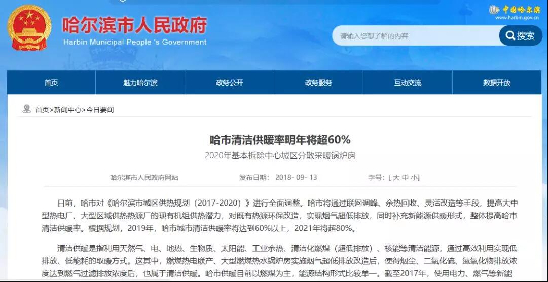 ���͜ؿ՚�Դ��ú��偠t���������I���A�{������I(y��) �坍��ů�����ꌢ��60%