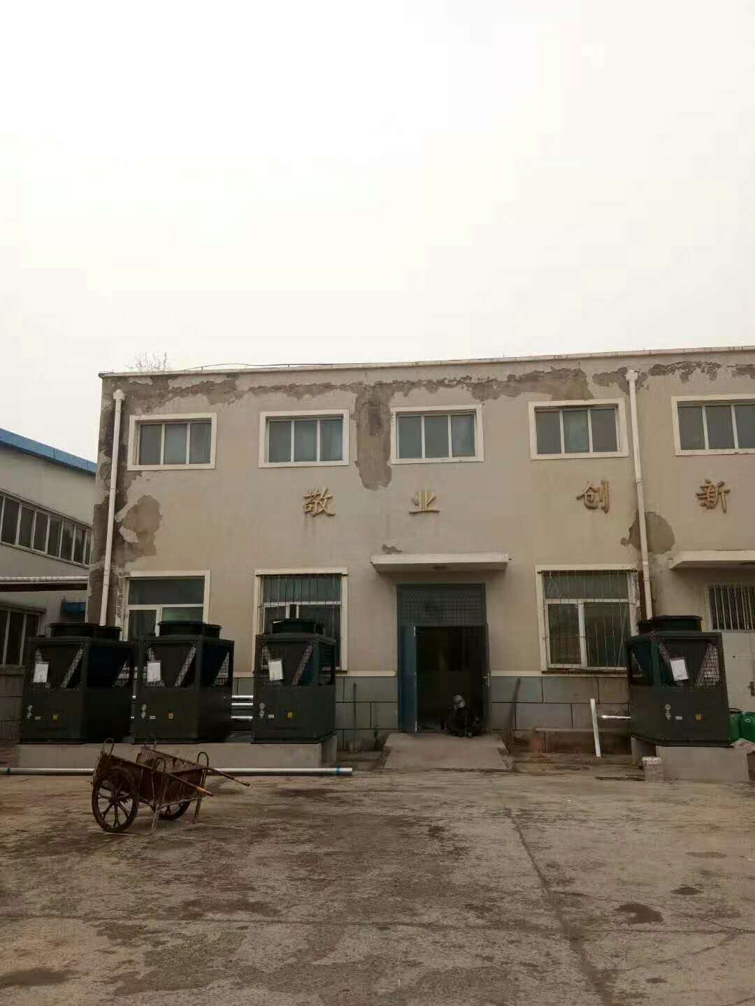 �����о����g(sh��)�������_25P�՚�Դ��ÙC�M