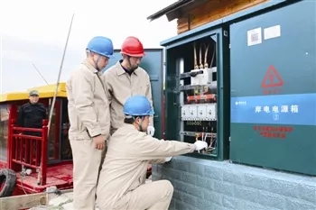 ����ˆT�ڰ��b�{(di��o)ԇ�՚�Դ��ú�əC�O(sh��)��